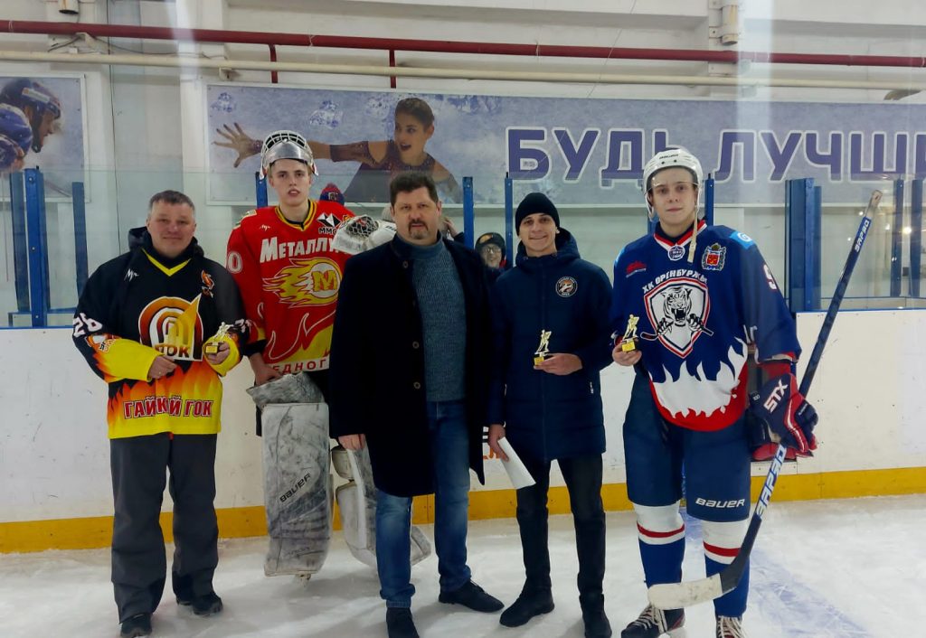 Состоялся хоккейный турнир на призы «Уралэлектро»