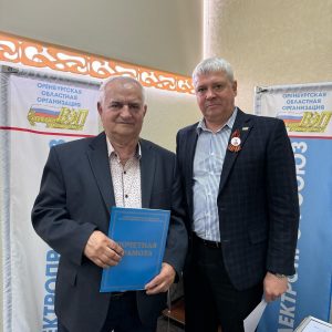 Свою работу ведёт Профсоюз «Уралэлектро»