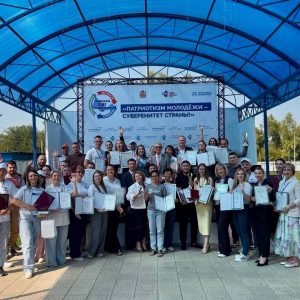 Сотрудники АО «МЭЗ «Уралэлектро» — участники XIV Регионального слёта работающей молодежи!