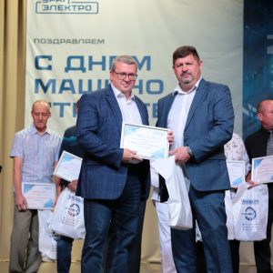 «Уралэлектро» отметил День Машиностроителя!