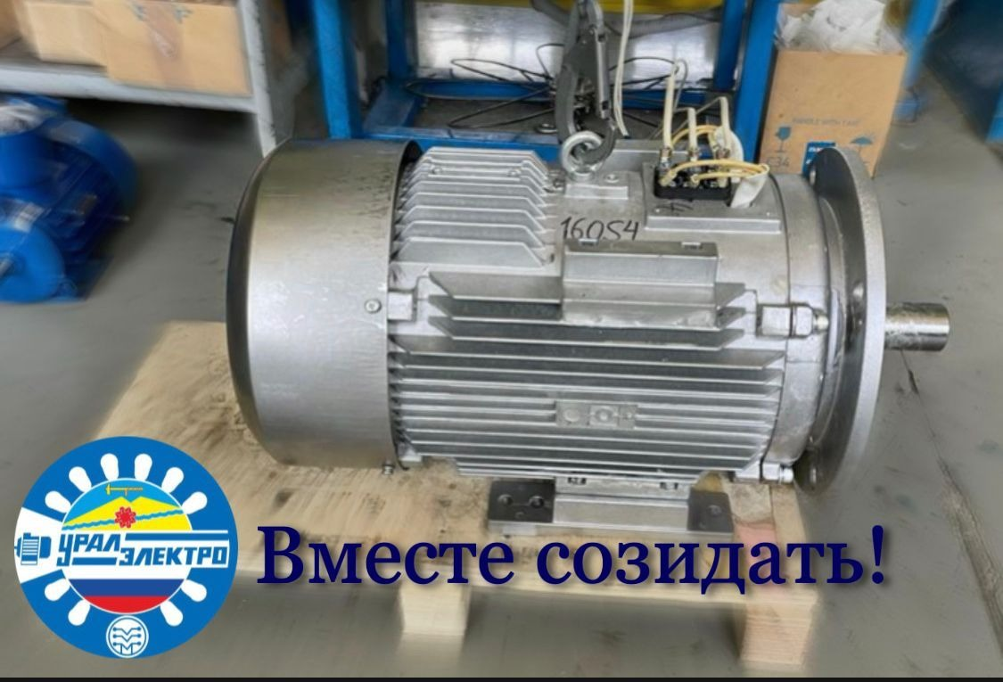 Мэз электродвигатель. Электродвигатель mez 220v 6w. ВМЗ электродвигатели. МЭЗ Уралэлектро. Сафоновский завод электродвигателей.